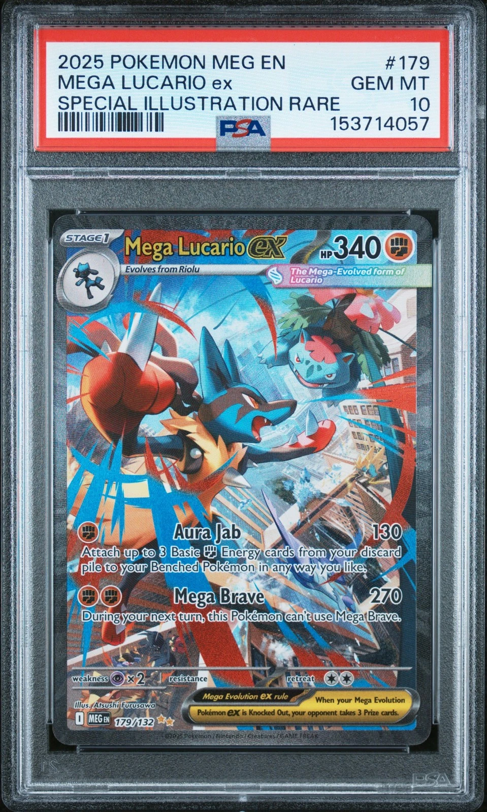 Mega Lucario EX Special Illustration Rare (179) 2025 Pokemon Meg